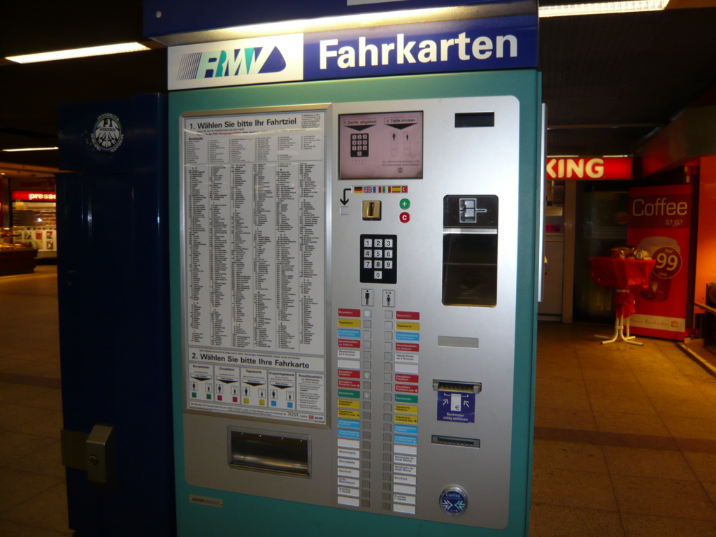 f:id:resortmiler:20161129001710j:plain