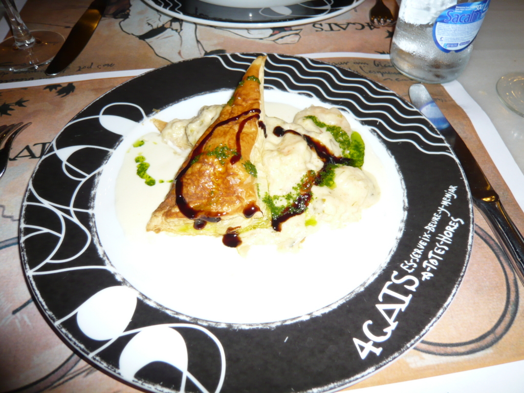 f:id:resortmiler:20161214000528j:plain f:id:resortmiler:20161214000528j:plain