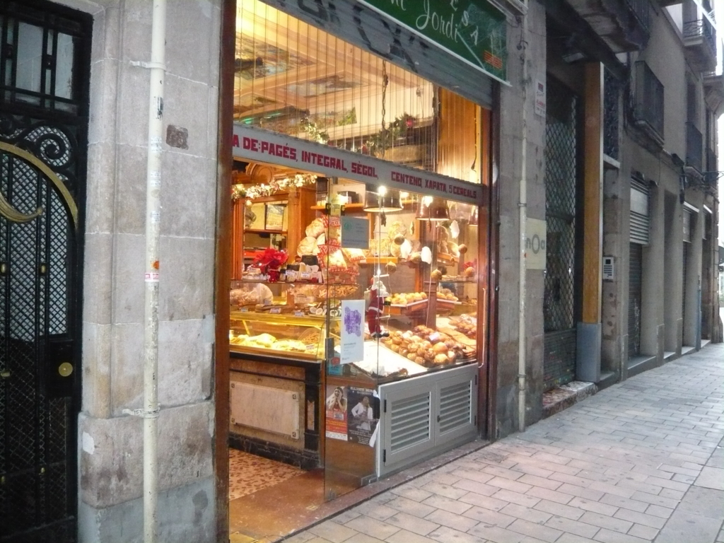 f:id:resortmiler:20161214001019j:plain f:id:resortmiler:20161214001019j:plain