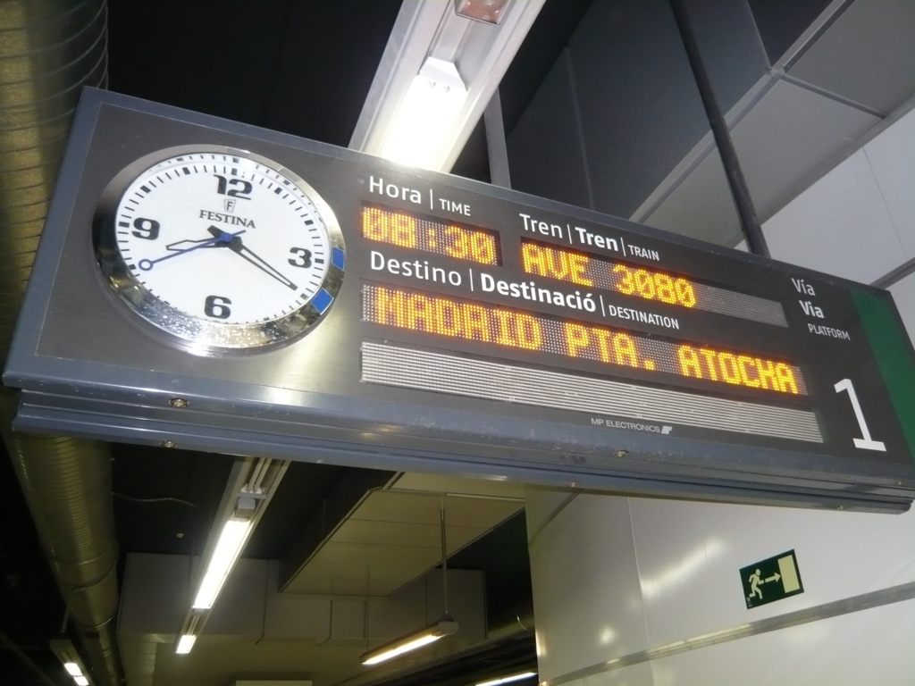 f:id:resortmiler:20161214213154j:plain f:id:resortmiler:20161214213154j:plain