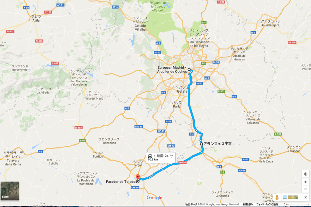 f:id:resortmiler:20161214223131p:plain f:id:resortmiler:20161214223131p:plain