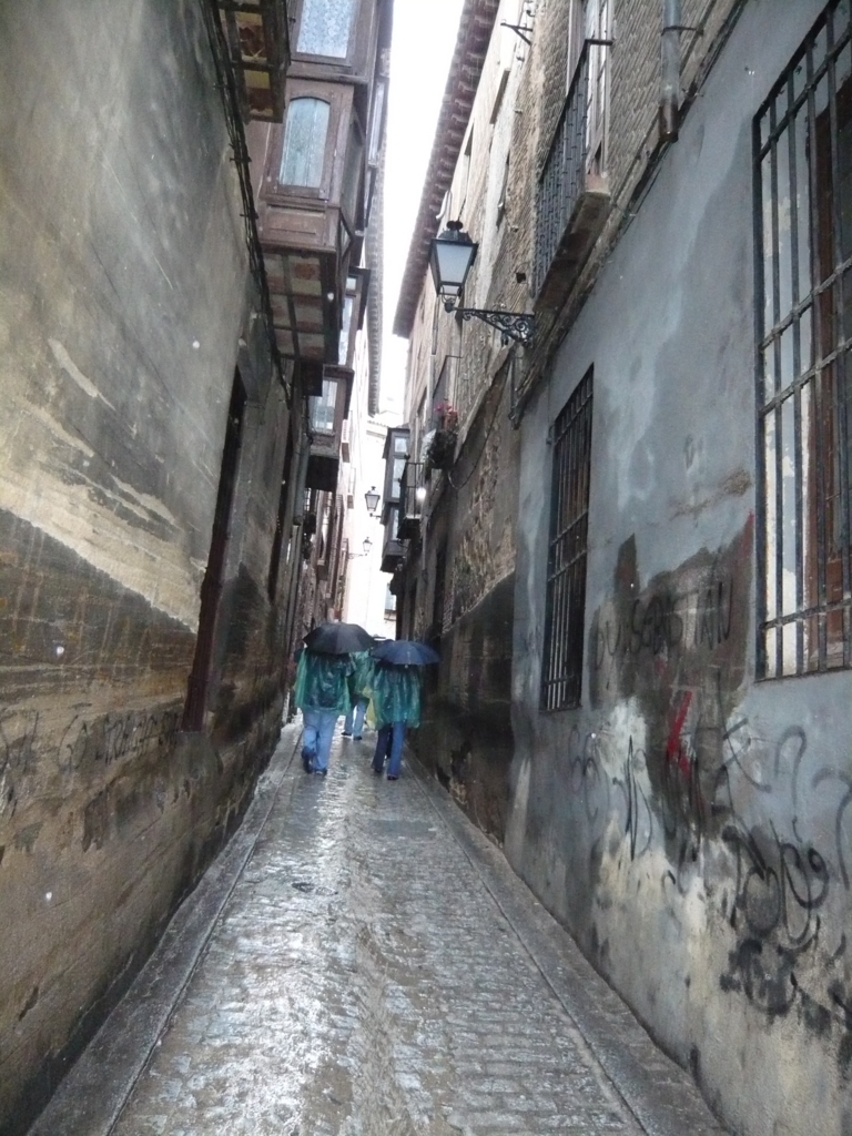 f:id:resortmiler:20161214231514j:plain f:id:resortmiler:20161214231514j:plain