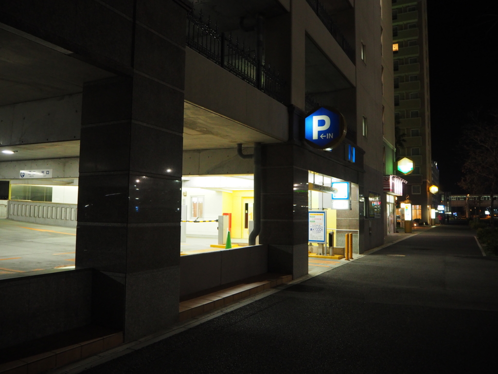 f:id:resortmiler:20170103223349j:plain f:id:resortmiler:20170103223349j:plain