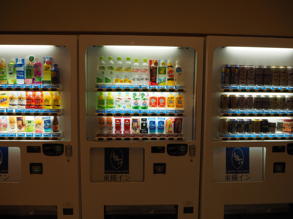 f:id:resortmiler:20170103231204j:plain f:id:resortmiler:20170103231204j:plain