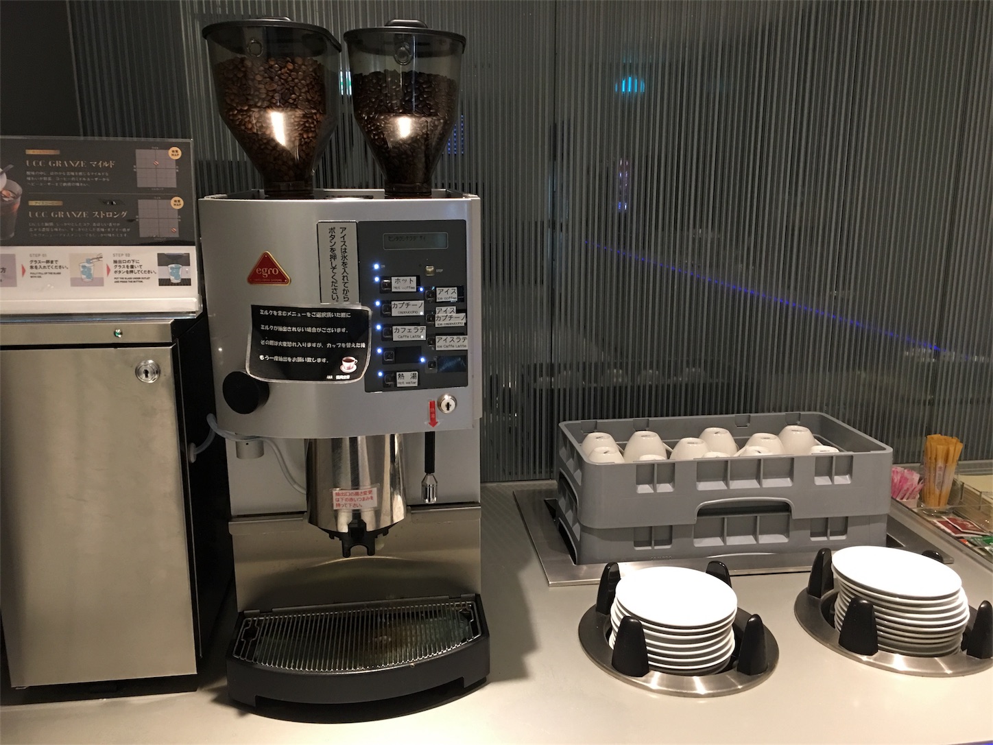 f:id:resortmiler:20170104161922j:image