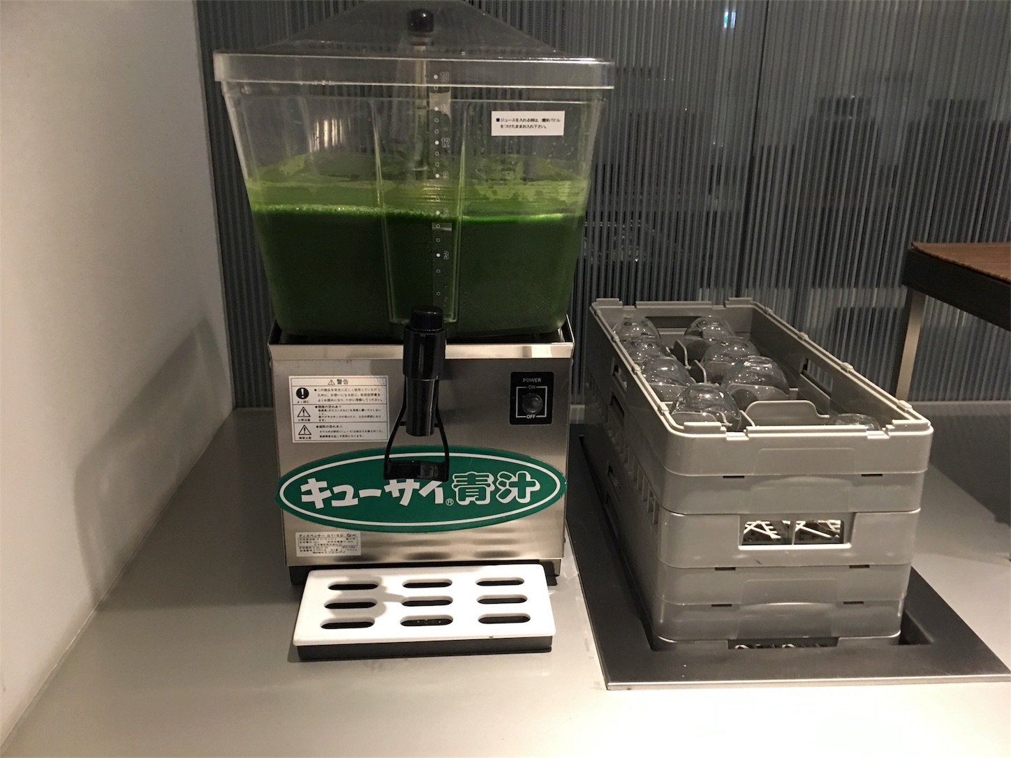 f:id:resortmiler:20170104161928j:image