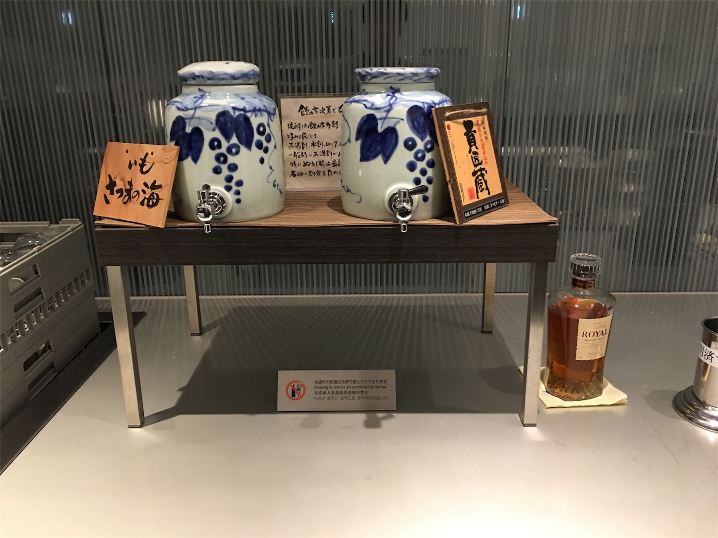 f:id:resortmiler:20170104161932j:image