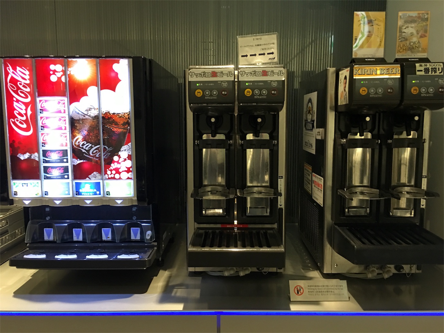 f:id:resortmiler:20170104161936j:image