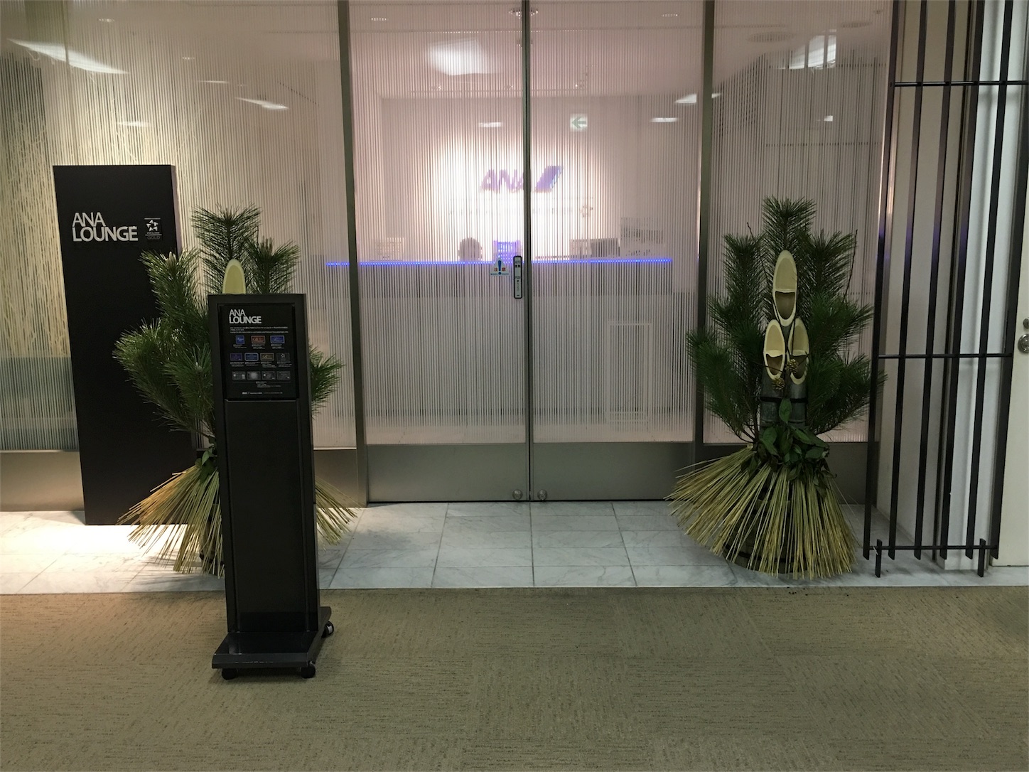 f:id:resortmiler:20170104164810j:image