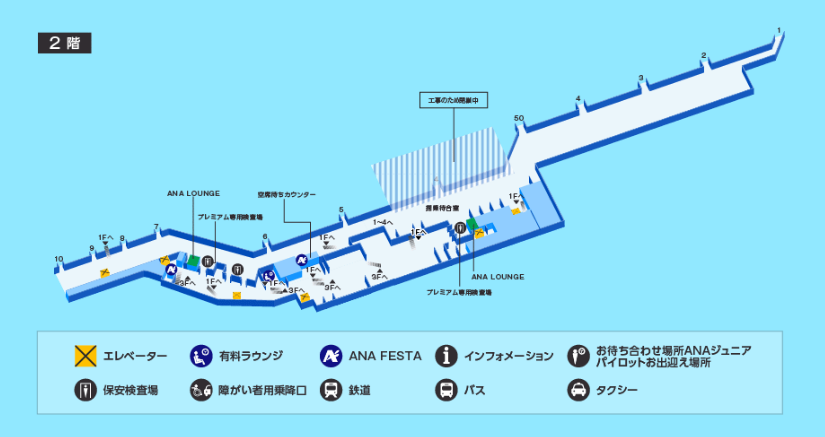 f:id:resortmiler:20170111004314p:plain