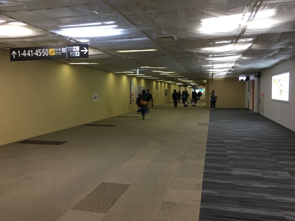 f:id:resortmiler:20170111004813j:plain