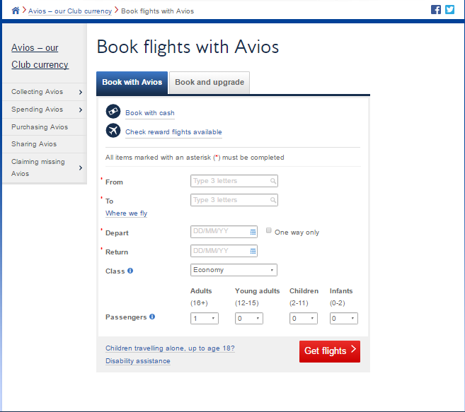 f:id:resortmiler:20170111224259p:plain