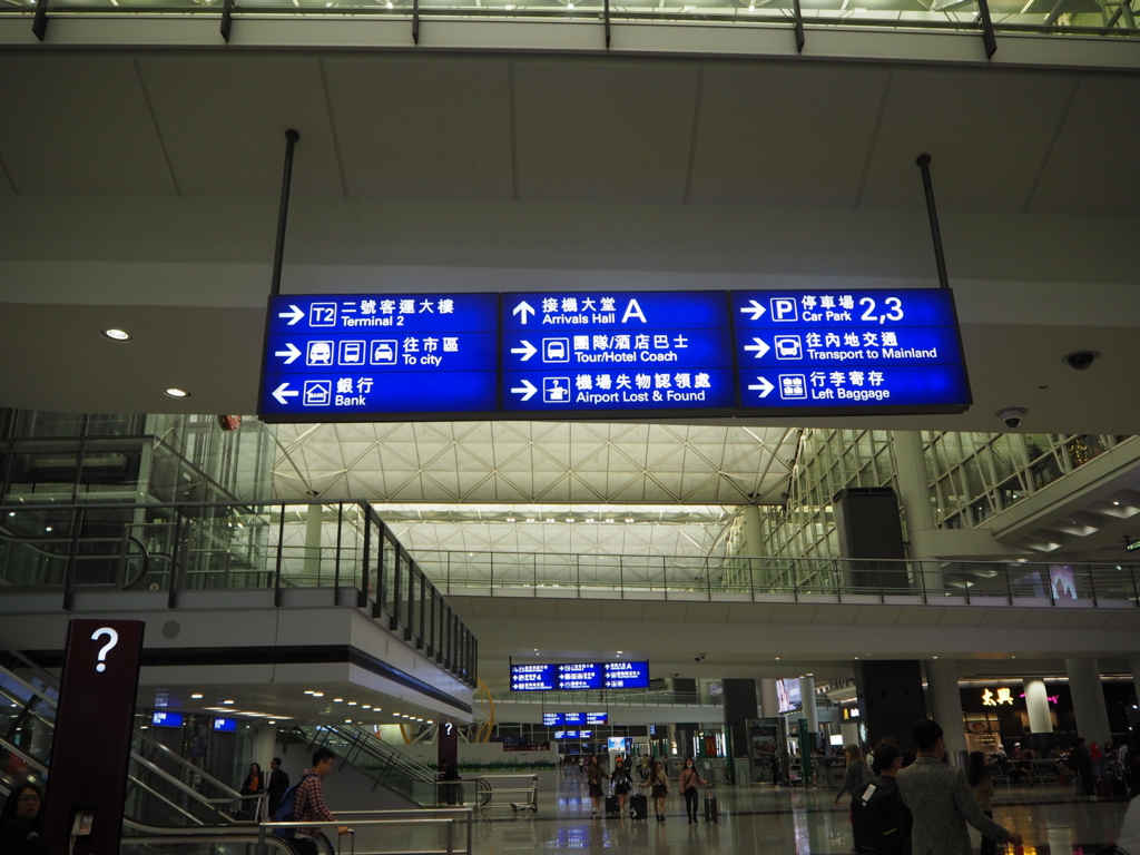 f:id:resortmiler:20170114002112j:plain