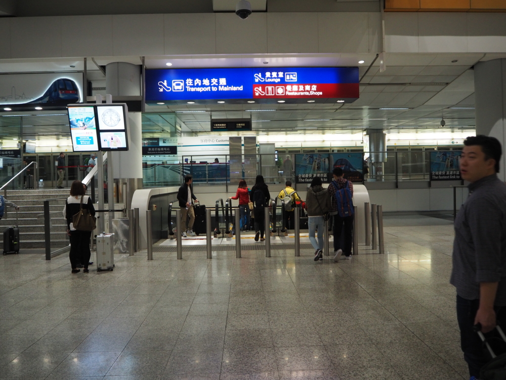 f:id:resortmiler:20170114002807j:plain