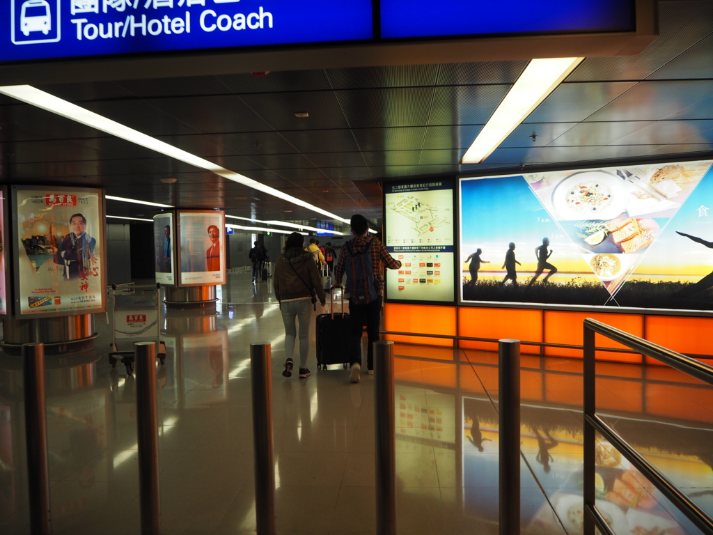 f:id:resortmiler:20170114003047j:plain