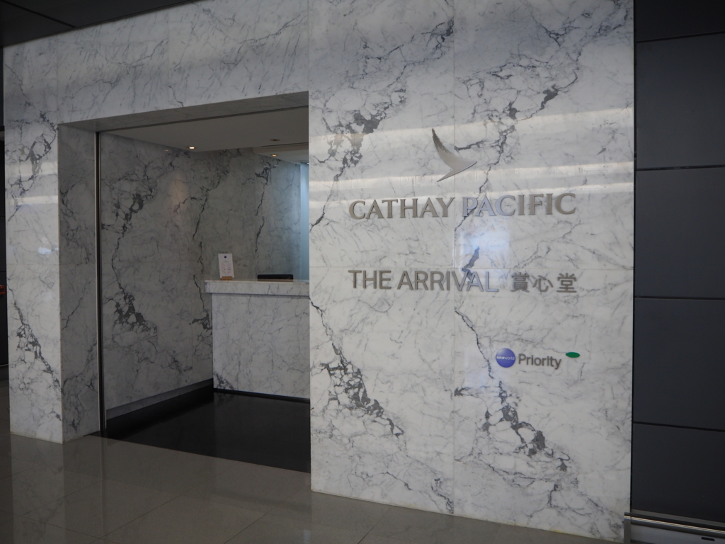 f:id:resortmiler:20170114003536j:plain