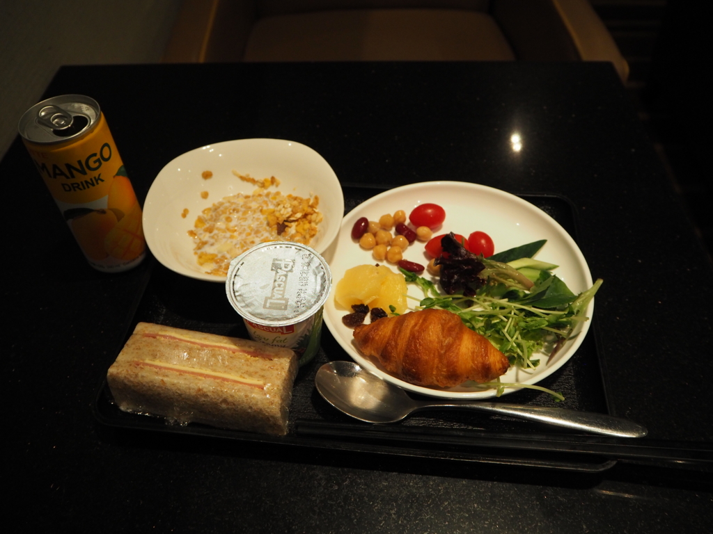 f:id:resortmiler:20170115002820j:plain