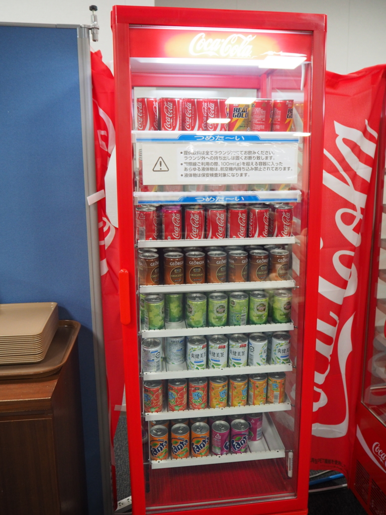 f:id:resortmiler:20170116222844j:plain