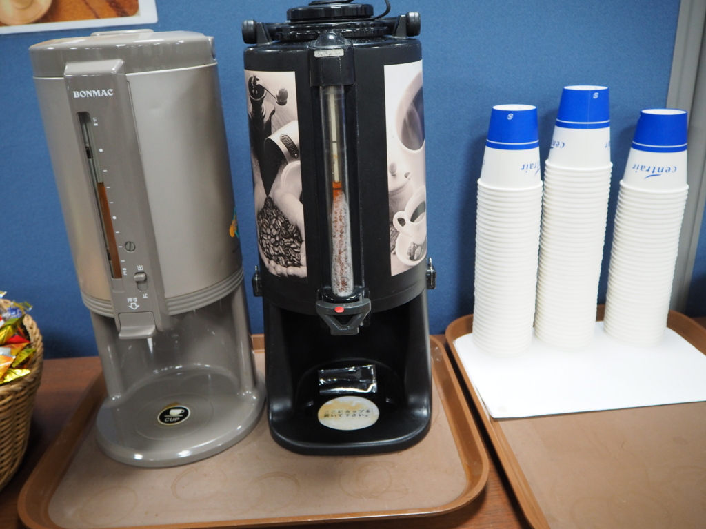 f:id:resortmiler:20170116222849j:plain