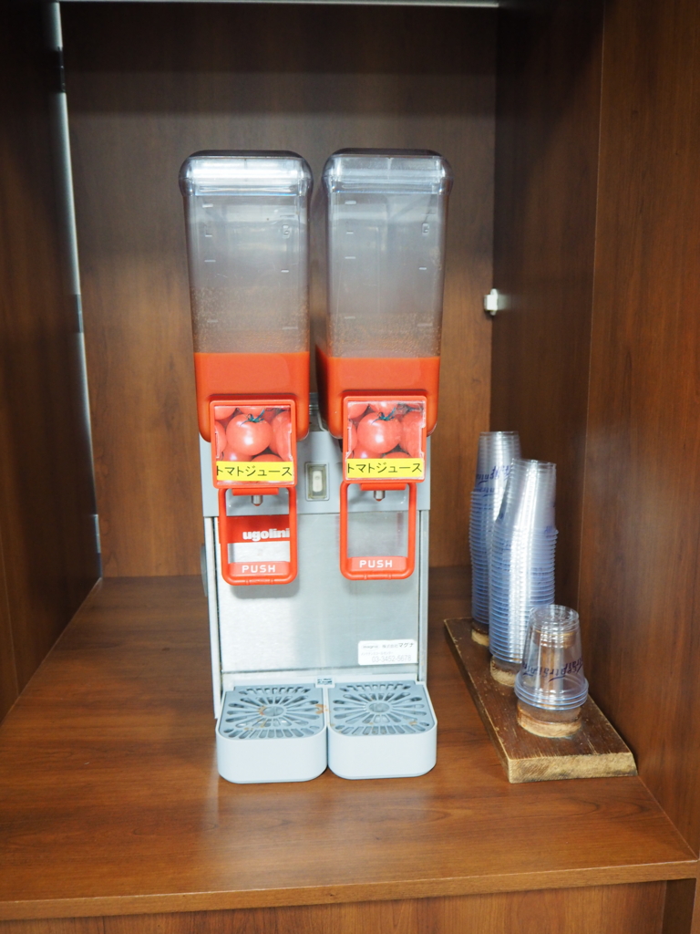 f:id:resortmiler:20170116222915j:plain