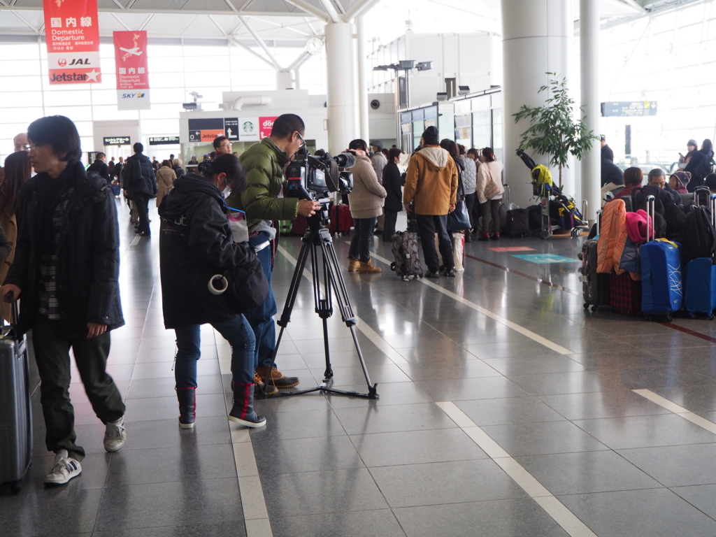 f:id:resortmiler:20170116224624j:plain