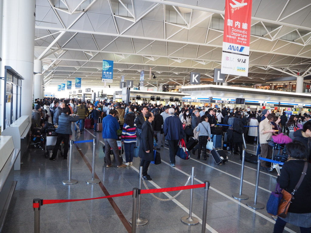 f:id:resortmiler:20170116230554j:plain