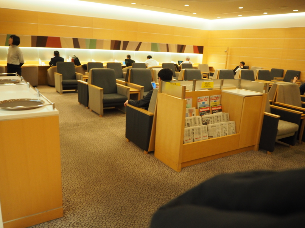 f:id:resortmiler:20170116230950j:plain