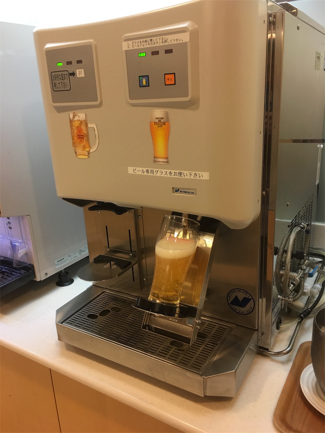 f:id:resortmiler:20170116231128j:image