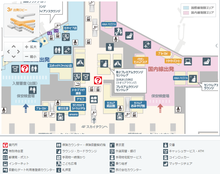 f:id:resortmiler:20170116232419p:plain