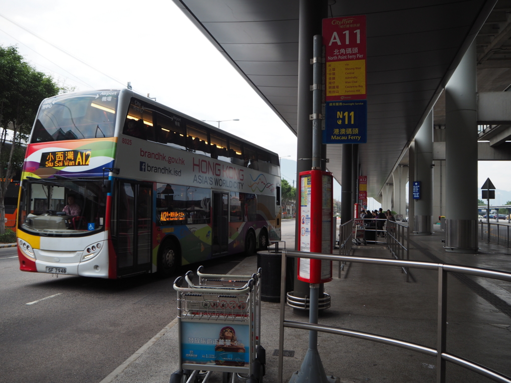 f:id:resortmiler:20170122053352j:plain f:id:resortmiler:20170122053352j:plain