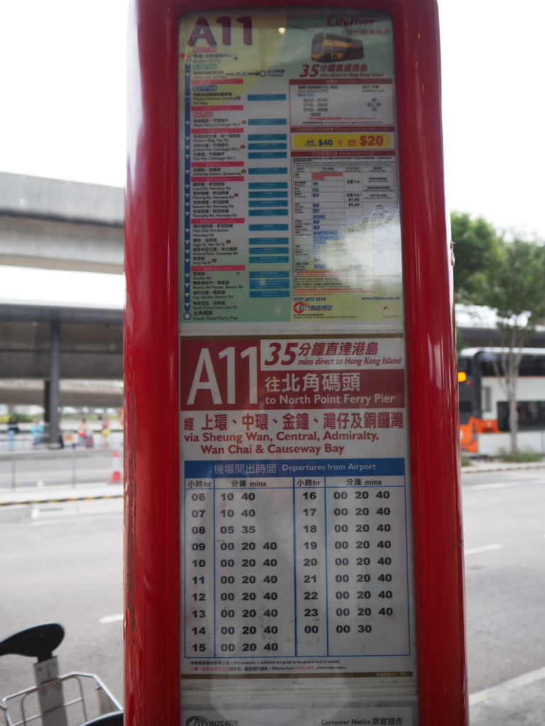 f:id:resortmiler:20170122054028j:plain f:id:resortmiler:20170122054028j:plain