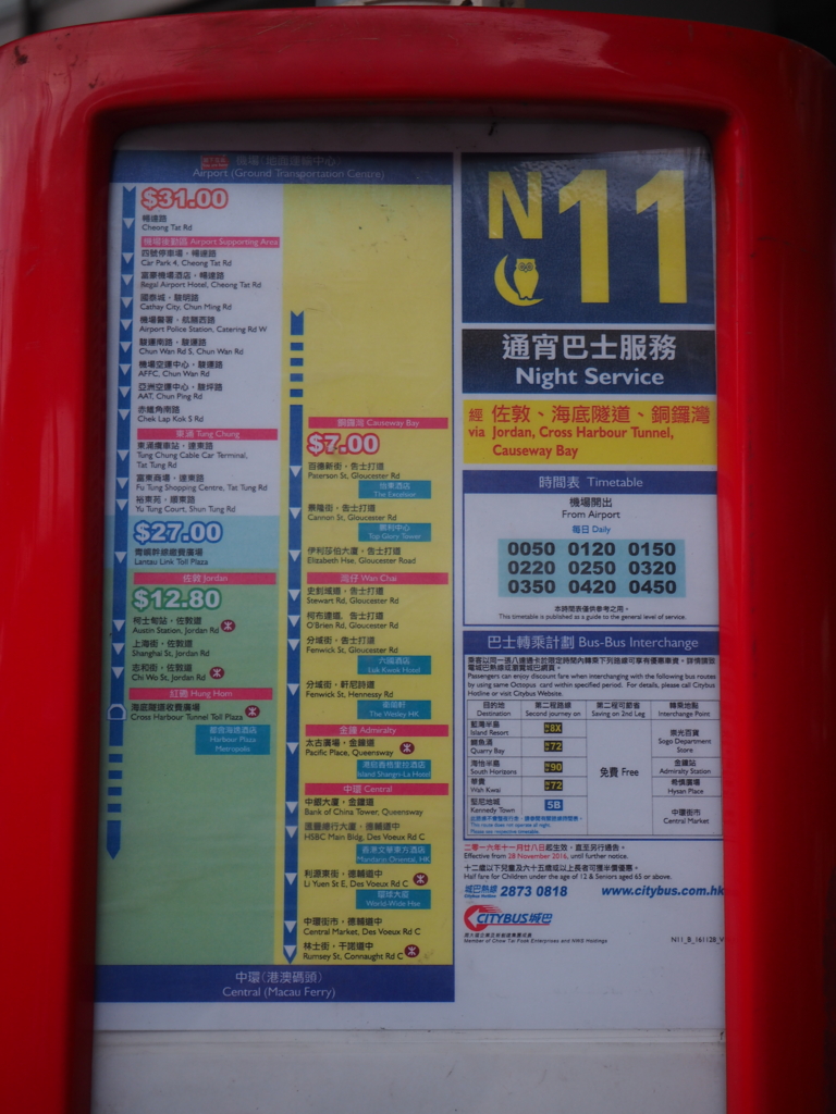 f:id:resortmiler:20170122054635j:plain f:id:resortmiler:20170122054635j:plain