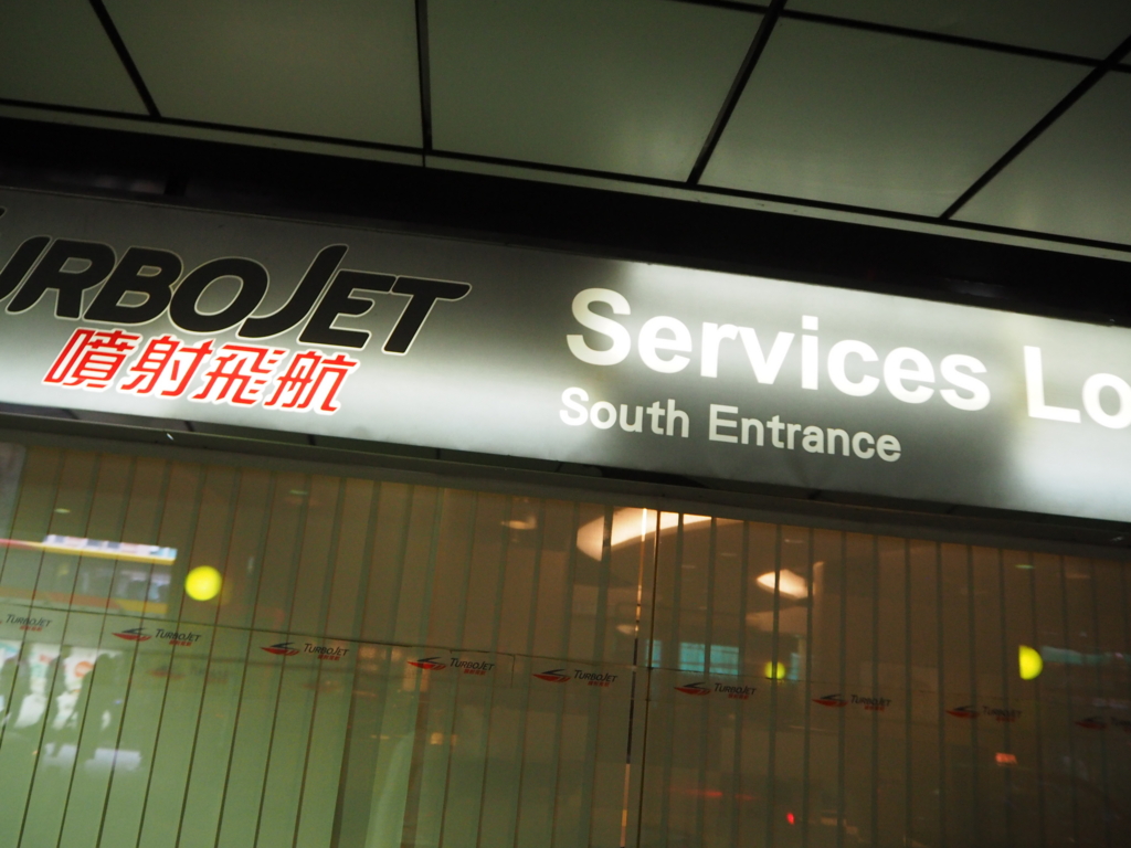 f:id:resortmiler:20170122064505j:plain f:id:resortmiler:20170122064505j:plain