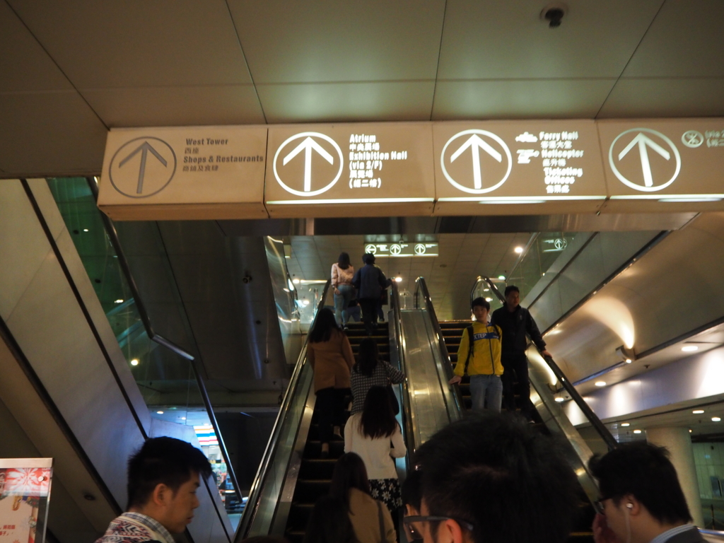 f:id:resortmiler:20170122132112j:plain f:id:resortmiler:20170122132112j:plain