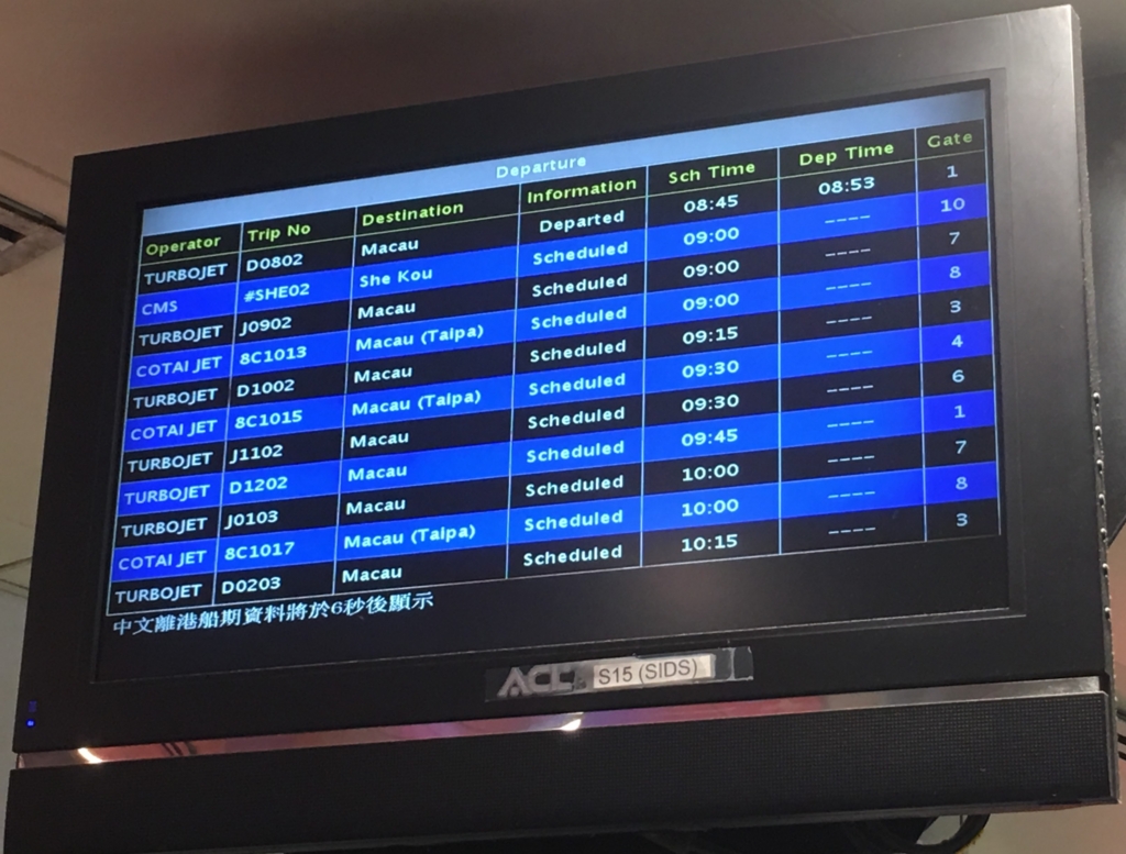 f:id:resortmiler:20170122133949j:plain f:id:resortmiler:20170122133949j:plain