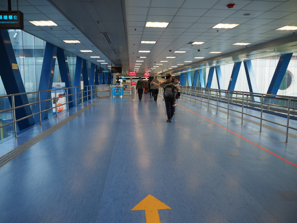 f:id:resortmiler:20170122134328j:plain f:id:resortmiler:20170122134328j:plain