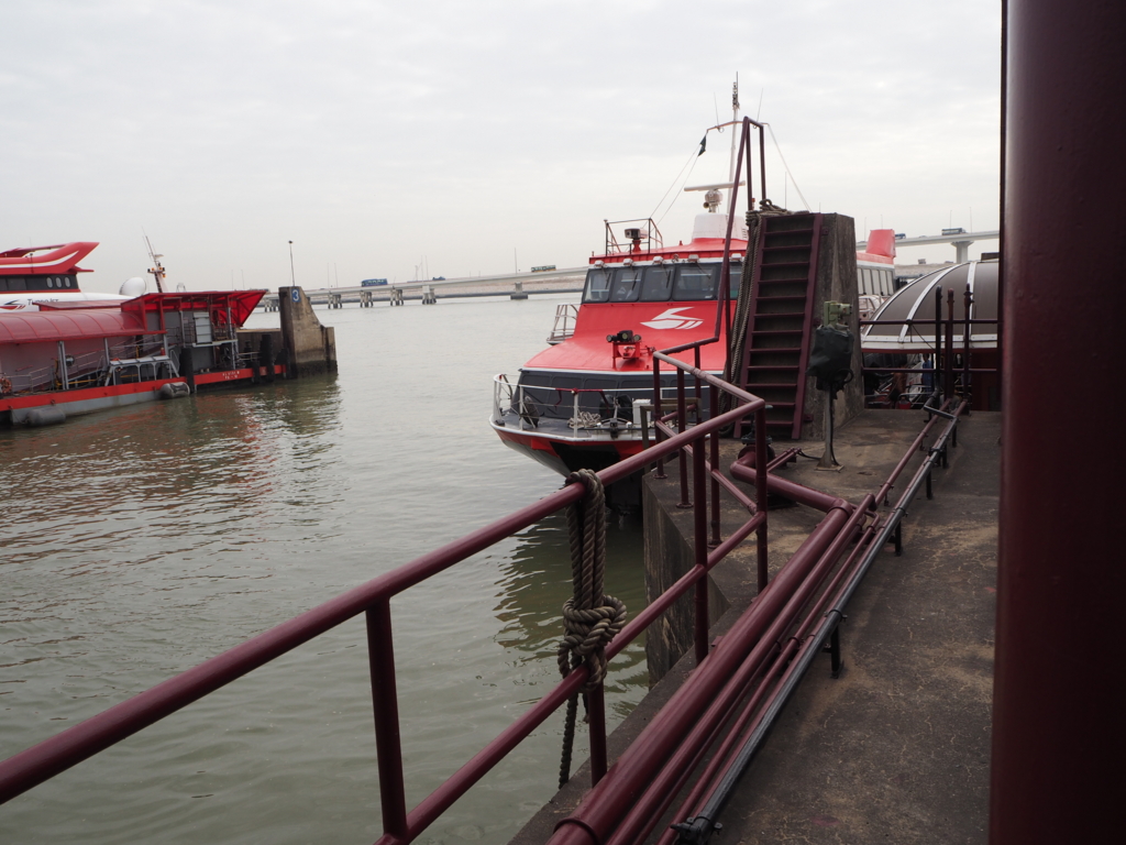 f:id:resortmiler:20170122140420j:plain f:id:resortmiler:20170122140420j:plain