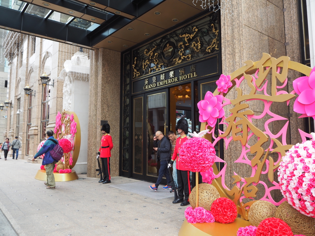 f:id:resortmiler:20170126055601j:plain