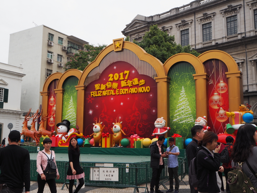 f:id:resortmiler:20170126225446j:plain f:id:resortmiler:20170126225446j:plain