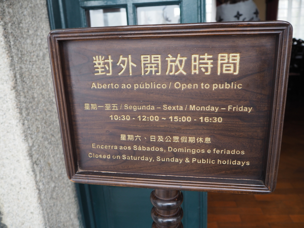 f:id:resortmiler:20170126230314j:plain f:id:resortmiler:20170126230314j:plain