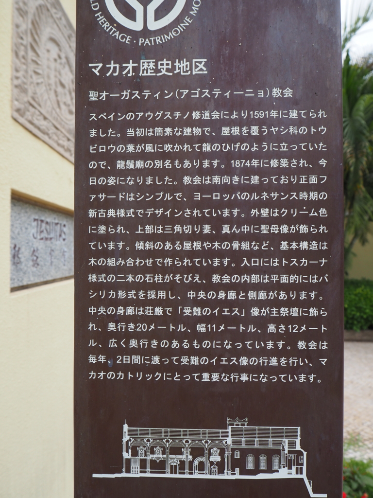 f:id:resortmiler:20170129054341j:plain f:id:resortmiler:20170129054341j:plain