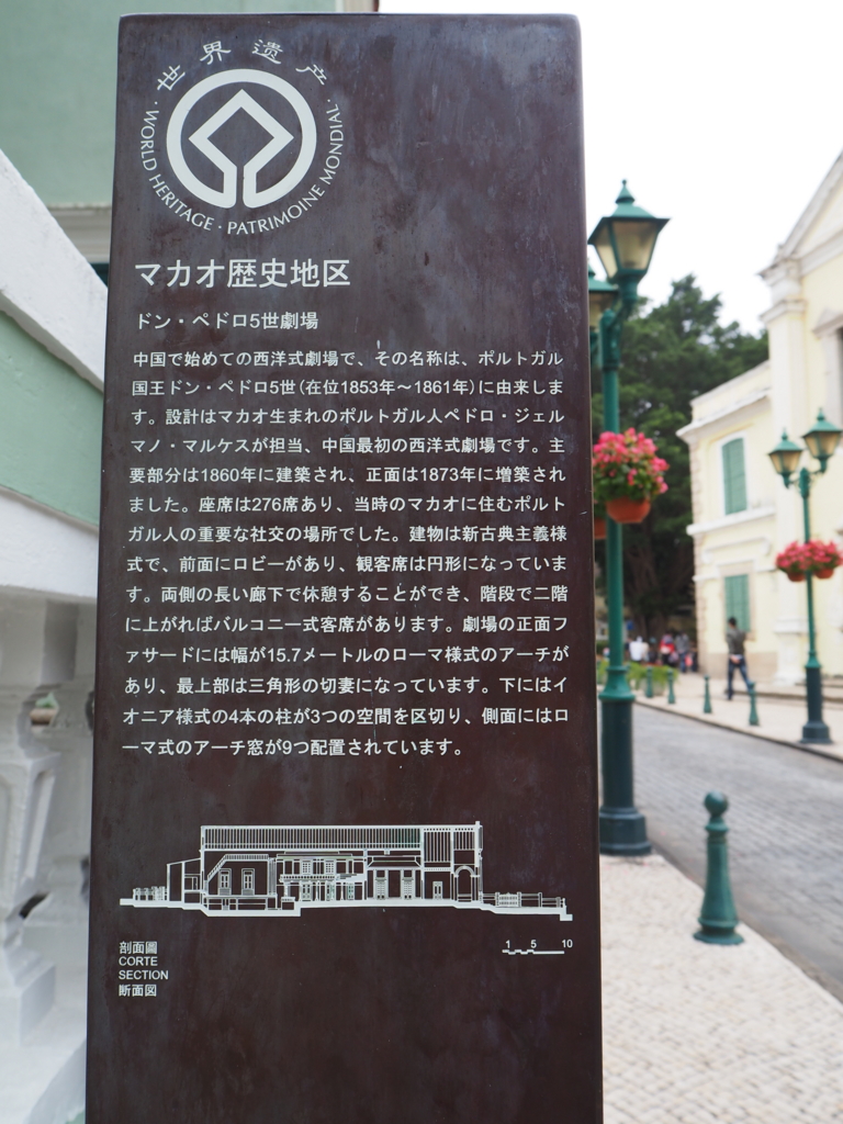 f:id:resortmiler:20170129060808j:plain f:id:resortmiler:20170129060808j:plain