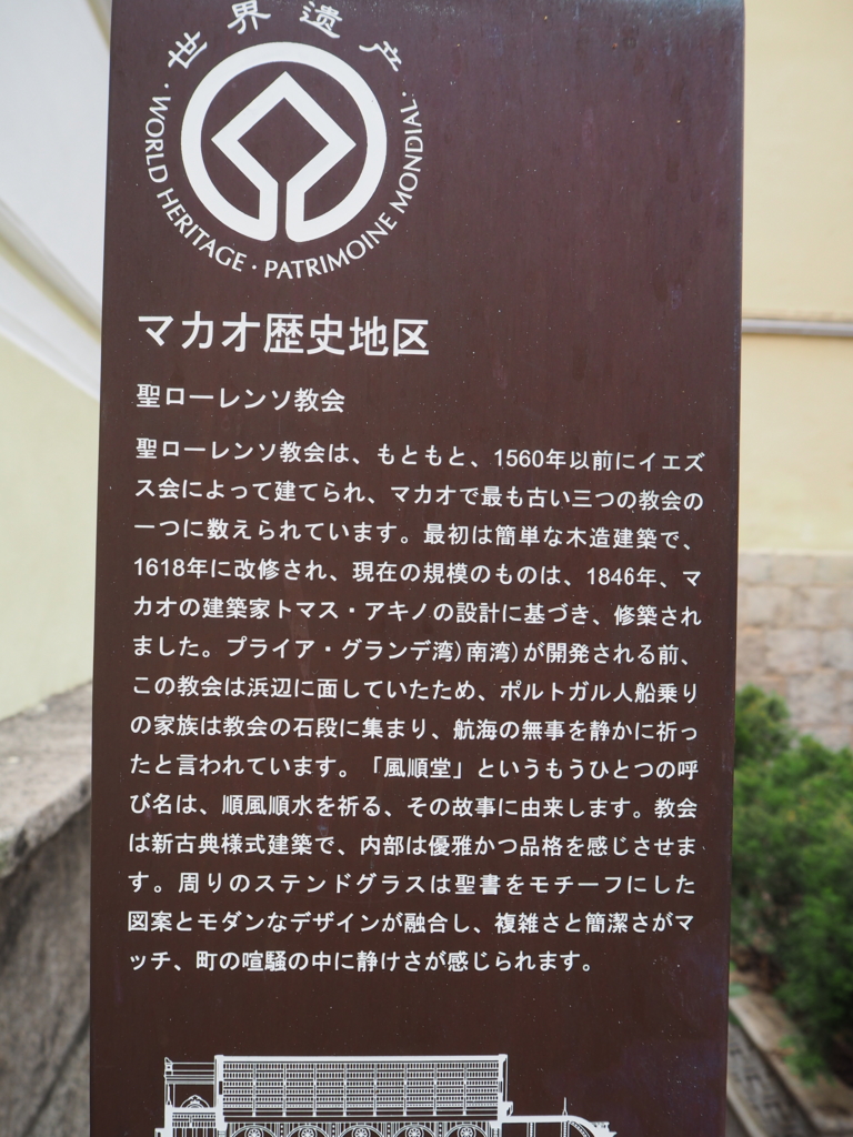 f:id:resortmiler:20170129062629j:plain f:id:resortmiler:20170129062629j:plain