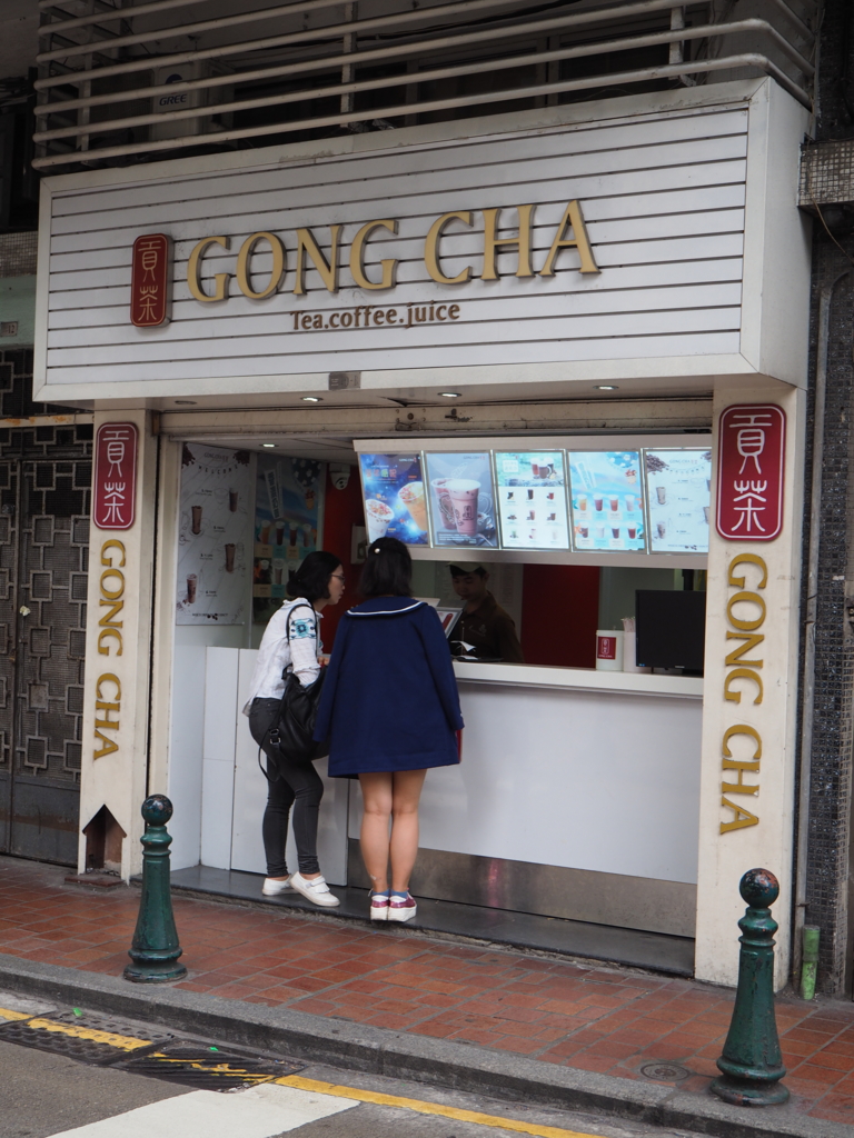 f:id:resortmiler:20170129063821j:plain f:id:resortmiler:20170129063821j:plain