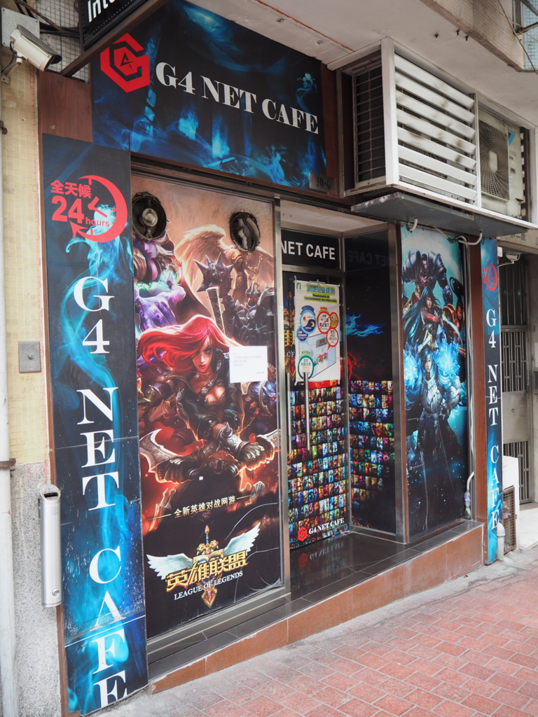 f:id:resortmiler:20170129064640j:plain f:id:resortmiler:20170129064640j:plain