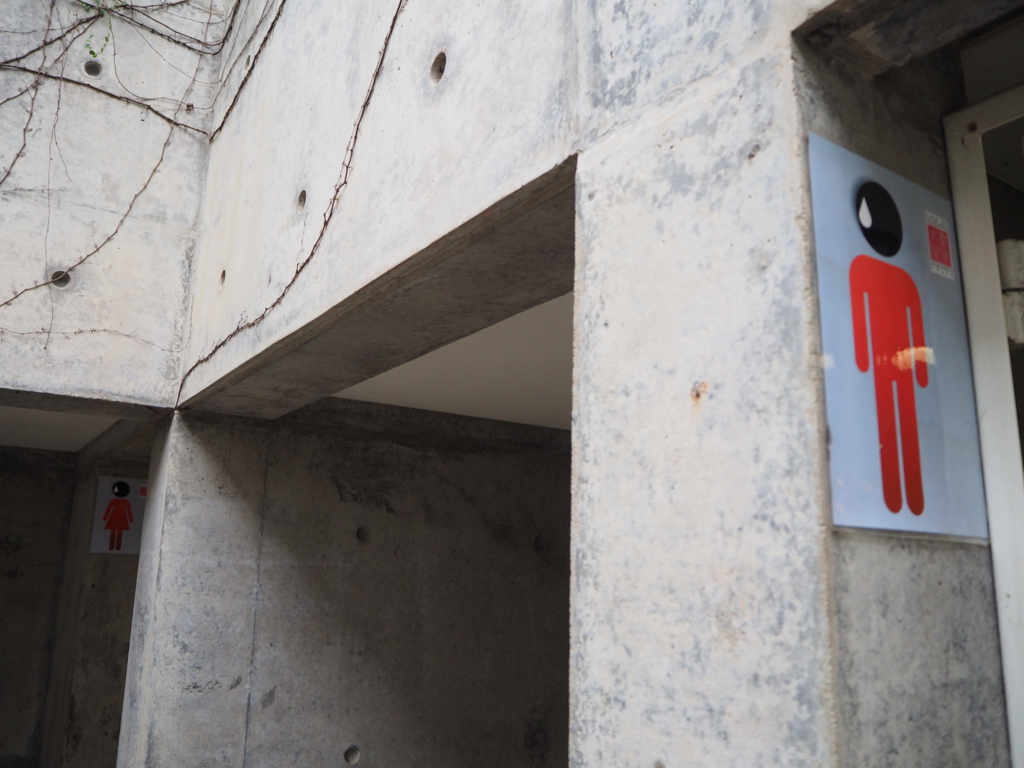 f:id:resortmiler:20170129065451j:plain f:id:resortmiler:20170129065451j:plain