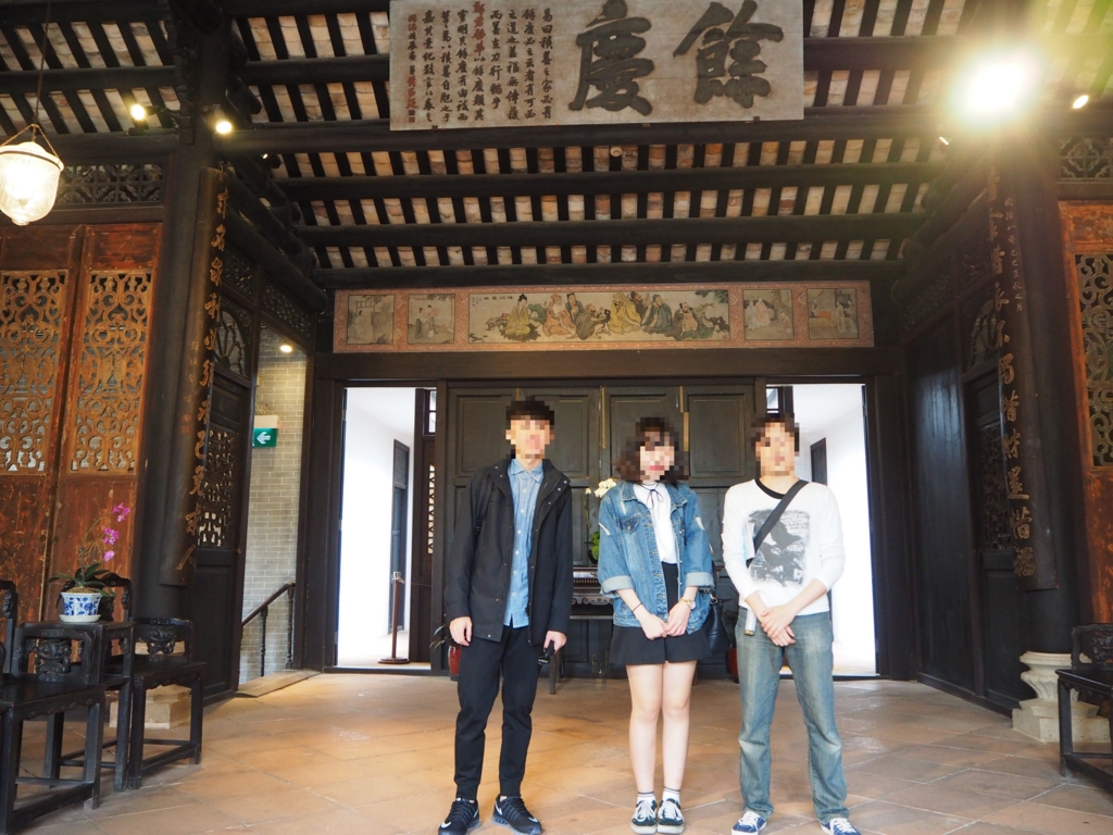 f:id:resortmiler:20170129070341j:plain f:id:resortmiler:20170129070341j:plain