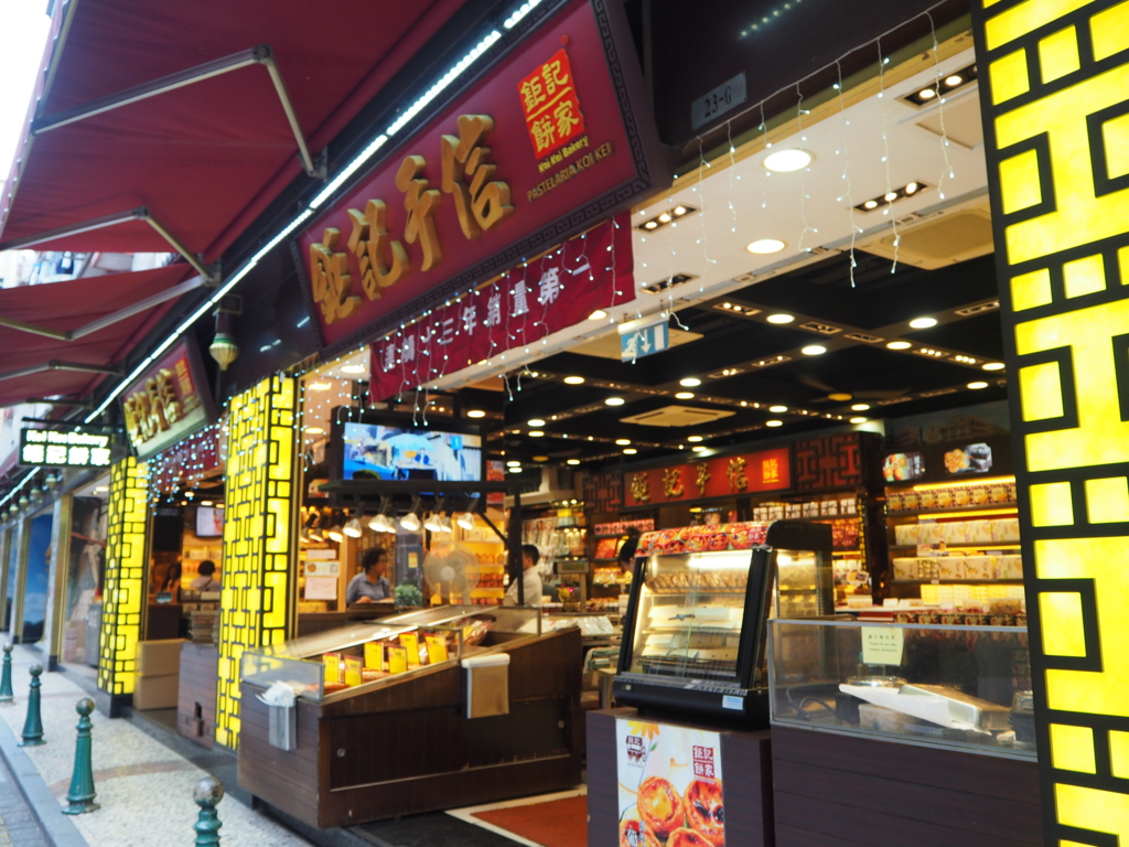 f:id:resortmiler:20170129072432j:plain f:id:resortmiler:20170129072432j:plain