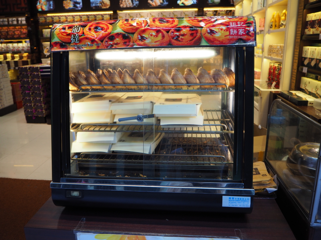 f:id:resortmiler:20170129072438j:plain f:id:resortmiler:20170129072438j:plain