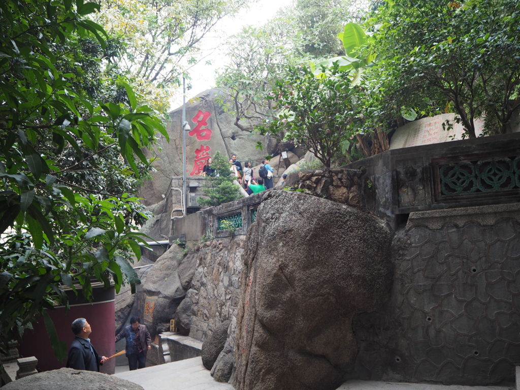 f:id:resortmiler:20170129072712j:plain f:id:resortmiler:20170129072712j:plain